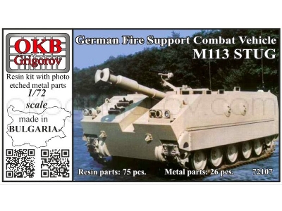 German Fire Support Combat Vehicle M113 Stug - image 1