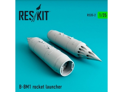 B-8m1 Rocket Launcher (2 Pcs) (Mt-lb, Uaz, Pickup W/Zpu-2, Bmp-2, Toyota Hilux, Btr-70, Ural) - image 1