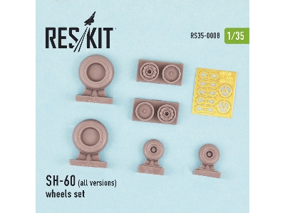 Sh-60 (All Versions) Wheels Set - image 2