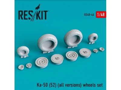 Ka-50 (52) (All Versions) Wheels Set - image 1