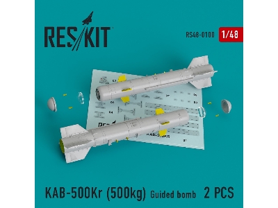 Kab-500kr (500kg) Guided Bomb (2 Pcs) Su-24, Su-34, Su-30, Su-39, Mig-27, Yak-130 - image 1