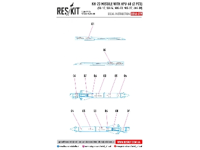 Kh-23 Missile With Apu-68 2 Pcs Su-17, Su-24, Mig-23, Mig-27, Jak-38 - image 4