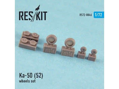 Ka-50 (52) (All Versions) Wheels Set - image 2