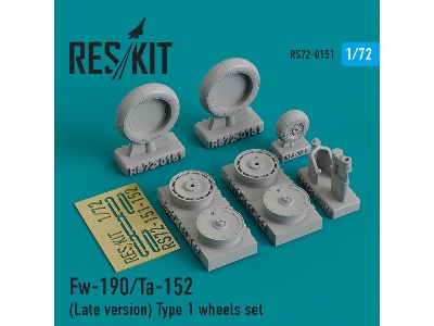 Fw-190/Ta-152 (Late Version) Type 1 Wheels Set - image 1