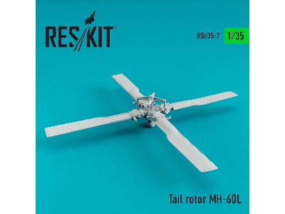 Tail Rotor Mh-60l - image 1