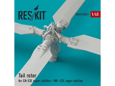 Tail Rotor For Ch-53e Super Stallion / Mh-53e Sea Dragon - image 1