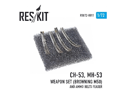 Ch-53, Mh-53 Weapon Set (Browning M50) And Ammo Belts Feader - image 2
