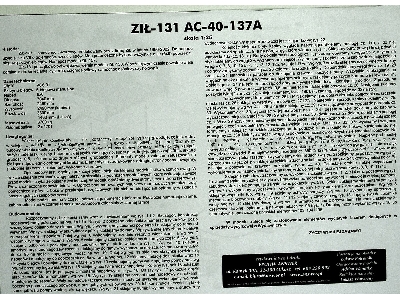 Ził-131 Ac-40-137a - image 18