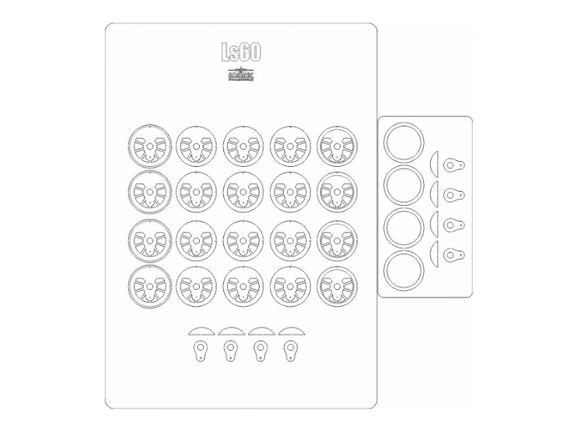 Lokomotywa Ls60 - Koła - image 1