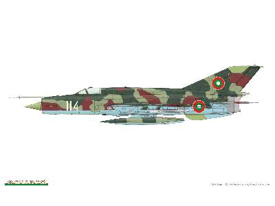  MiG-21BIS DUAL COMBO 1/144 - fighters - image 3