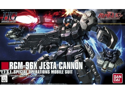 Rgm-96x Jesta Cannon - image 1