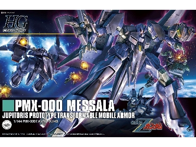 Pmx-000 Messala - image 1