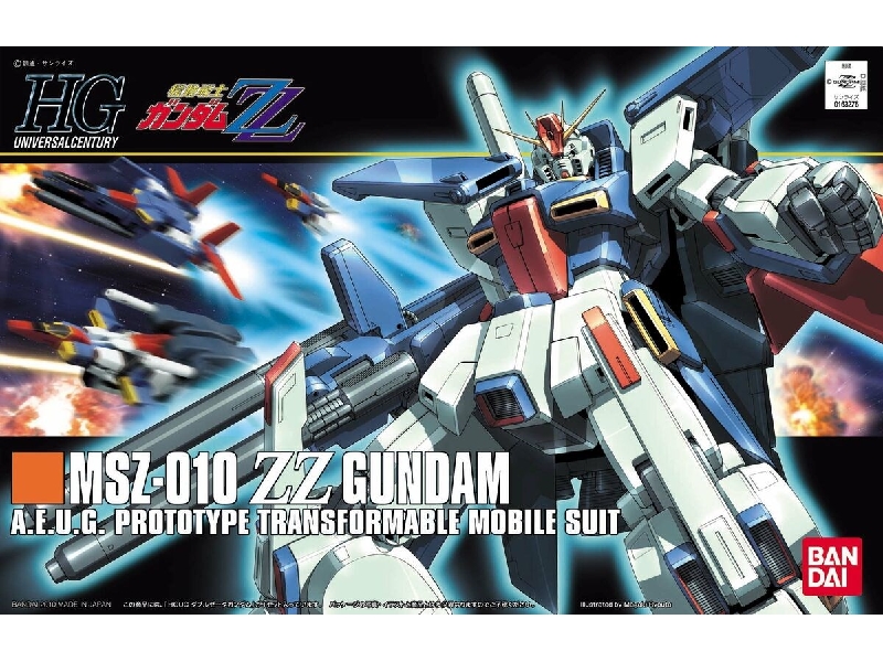 Msz-010 Zz Gundam - image 1