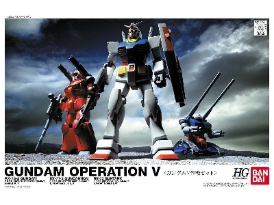 Gundam Operation V Set - image 1
