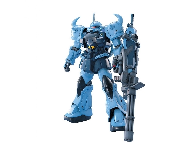 Ms-07b-3 Gouf Custom (Gundam 61575) - image 2