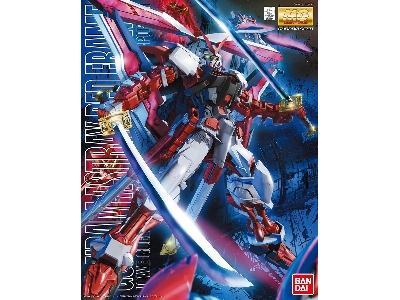 Gundam Astray Red Frame Revise (Gundam 61607) - image 1