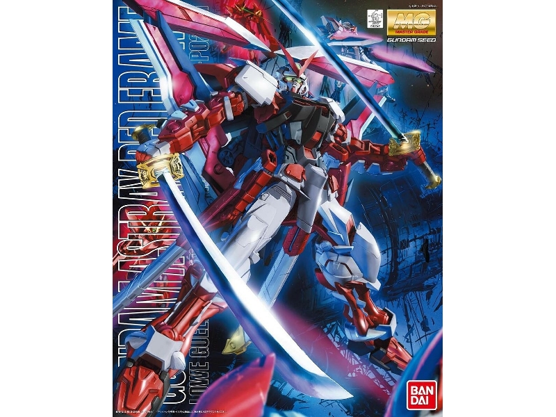 Gundam Astray Red Frame Revise (Gundam 61607) - image 1
