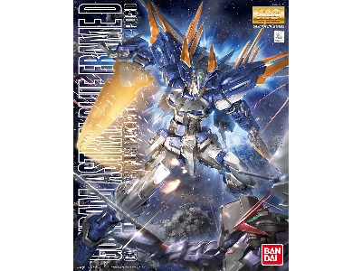 Gundam Astray Blue Frame D Bl - image 1