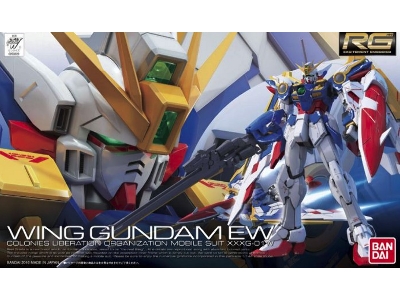Wing Gundam Ew Bl - image 1