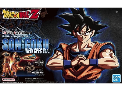 Figure Rise Dragon Ball Z Son Goku New Spec Version - image 1