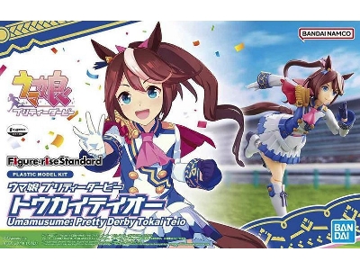 Figure Rise Umamusume Pretty Derby Tokai Teio - image 1