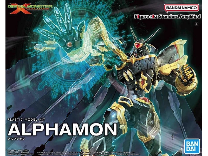 Figure Rise Amplified Digimon Alphamon - image 1