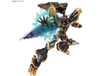 Figure Rise Amplified Digimon Alphamon - image 8