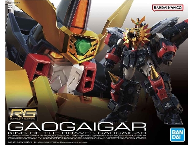 Gaogaigar - image 1