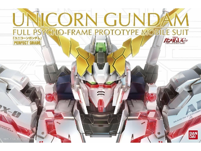 Unicorn Gundam - image 1