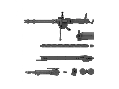 Customize Weapons (Gatling Unit) - image 2