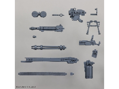 Customize Weapons (Gatling Unit) - image 3