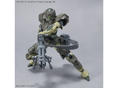 Customize Weapons (Gatling Unit) - image 9