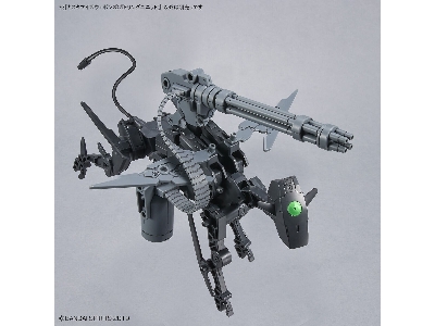 Customize Weapons (Gatling Unit) - image 10