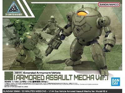 Ea Vehicle Armored Assault Mecha Version - image 1
