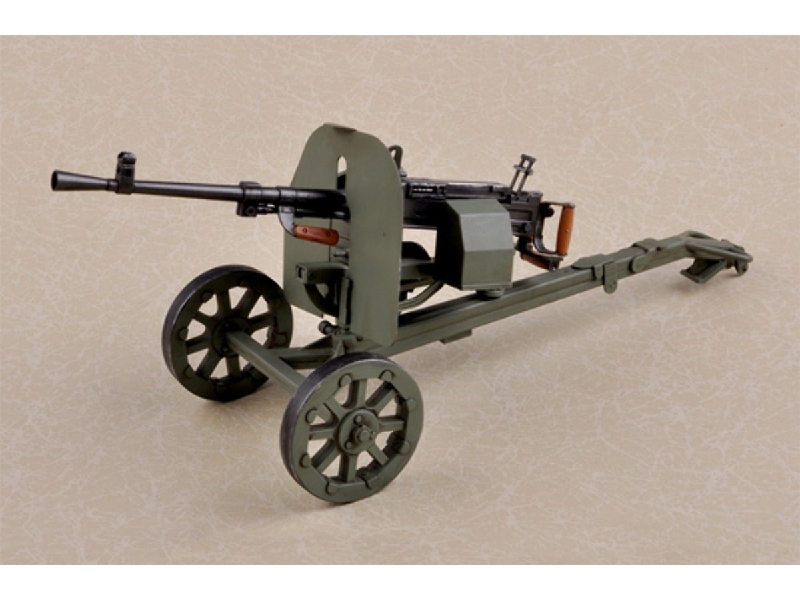 Sg-43/sgm Machine Gun - image 1