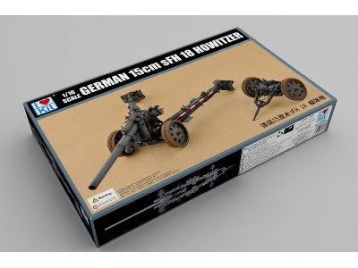 German 15cm Sfh 18 Howitzer (Model Kit) - image 2