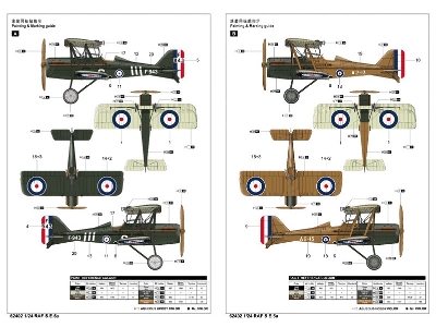 Raf S.E.5a - image 4