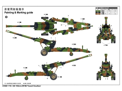 Us M198 155mm Towed Howitzer - image 5