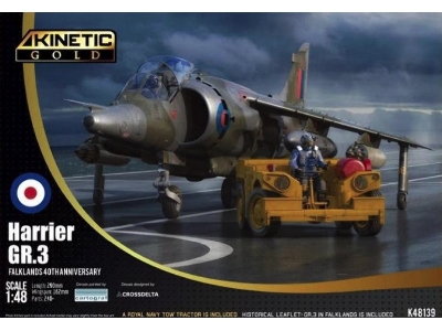 Harrier Gr.3 Falklands 40th Anniversary - image 1