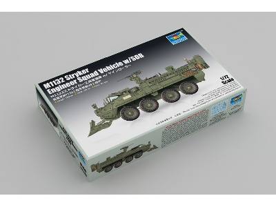 M1132 Stryker Engineer Squad Vehicle W/sob - image 2