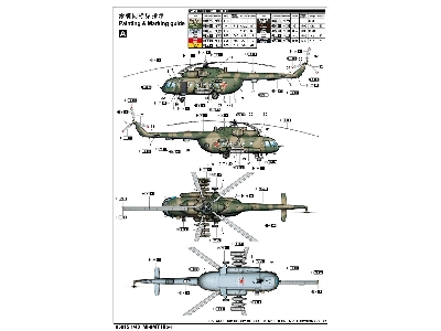 Mi-8mt Hip-h - image 5