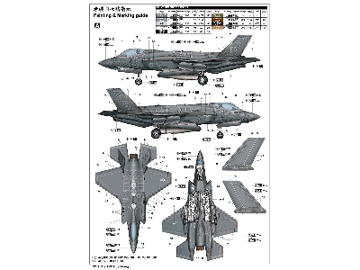 F-35a Lightning Ii - image 4