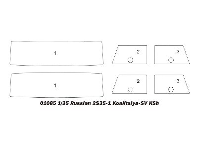 Russian 2s35-1 Koalitsiya-sv Ksh - image 4