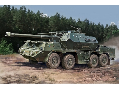 152mm Shkh Dana Vz.77 - image 1