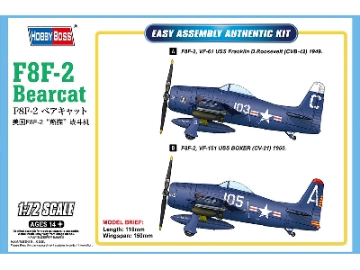 F8f-2 Bearcat - image 1