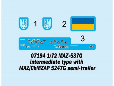 MAZ-537g Intermediate Type With MAZ/ChMZAP 5247g Semi-trailer - image 3