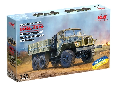 Ural-4320 - image 2