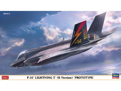 F-35 Lightning Ii (B Version) 'prototype' - image 1