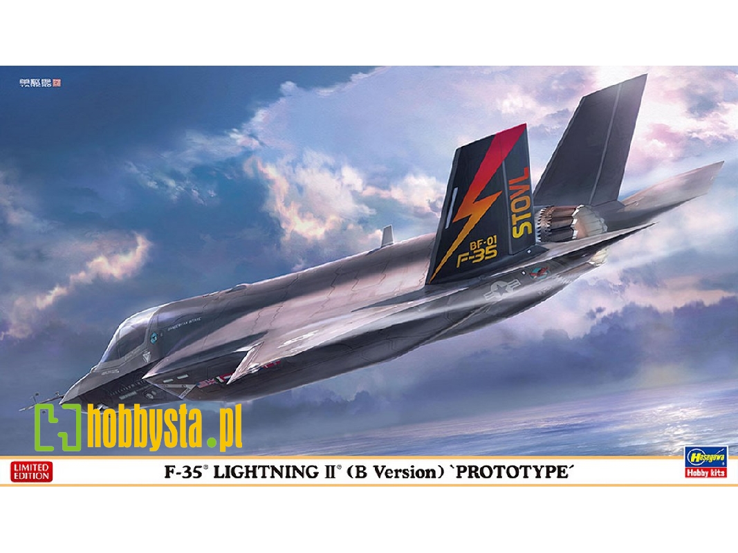 F-35 Lightning Ii (B Version) 'prototype' - image 1 F-35 Lightning Ii (B Version) 'prototype' - image 1