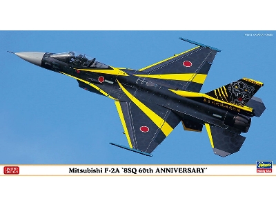 Mitsubishi F-2a '8sq 60th Anniversary' - image 1